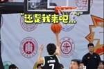 精彩的团队篮球！华侨大学再度上演经典传导球配合！