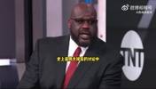 奥尼尔：库里应该出现在GOAT的讨论中，他改变了比赛！