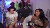 口碑超好！网红塞莉娜：罗齐尔床技不错，这是我去看他比赛的原因