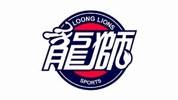 付政浩：龙狮大股东将525万股权质押给小股东 后者身家号称有76亿