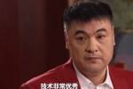 刘玉栋：有的明星身上看不到高强度训练痕迹 怎么对抗欧美球员？