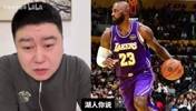 大史：湖人打掘金比火箭打更容易一点，但火箭打谁都让对手脱层皮