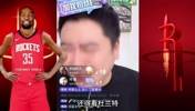 今日准绝杀！大史曾谈：火箭上限得看KD！健康跟控制下滑是关键