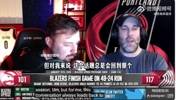 拓媒：开拓者本能既要成绩又有未来，这一切都得回溯到选中杨瀚森