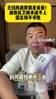 徐亮：王钰栋速度就是杀器！越南后卫根本追不上，国足保平争胜！