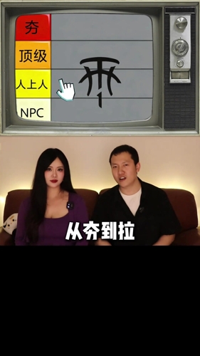 让女设计师选NBA最佳&ldquo;球星LOGO &rdquo;有什么不一样的看法？