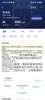 爆冷逼平西班牙❗️佛得角人口什么水平？跟上海一个区差不多