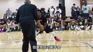 大史：欧文大概率会被交易，但现在可能不会！