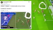 外网网友：我无法相信伊朗队被抢劫了！他们把埃及这名球员除名了