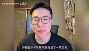 开拓者与灰熊完成球员互换，杨瀚森迎来&ldquo;枪王&rdquo;队友莫兰特！