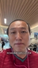 王涛：老船长可以好好歇歇了，那些诋毁C罗的人，你们也可歇歇了
