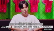 李刚仁当年大夸：姆巴佩射门绝对不会用力踢球，但射门很强劲~