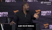 阿里纳斯：布伦森现在还不算超巨，他连签名鞋都没，艾弗森那种才是